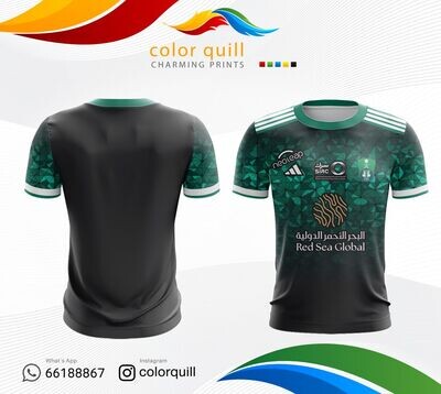 AL AHLI 13