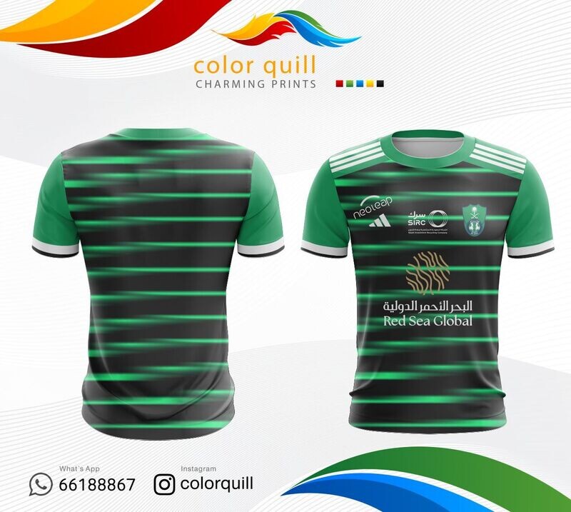 AL AHLI 07