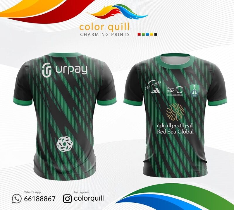 AL AHLI 02