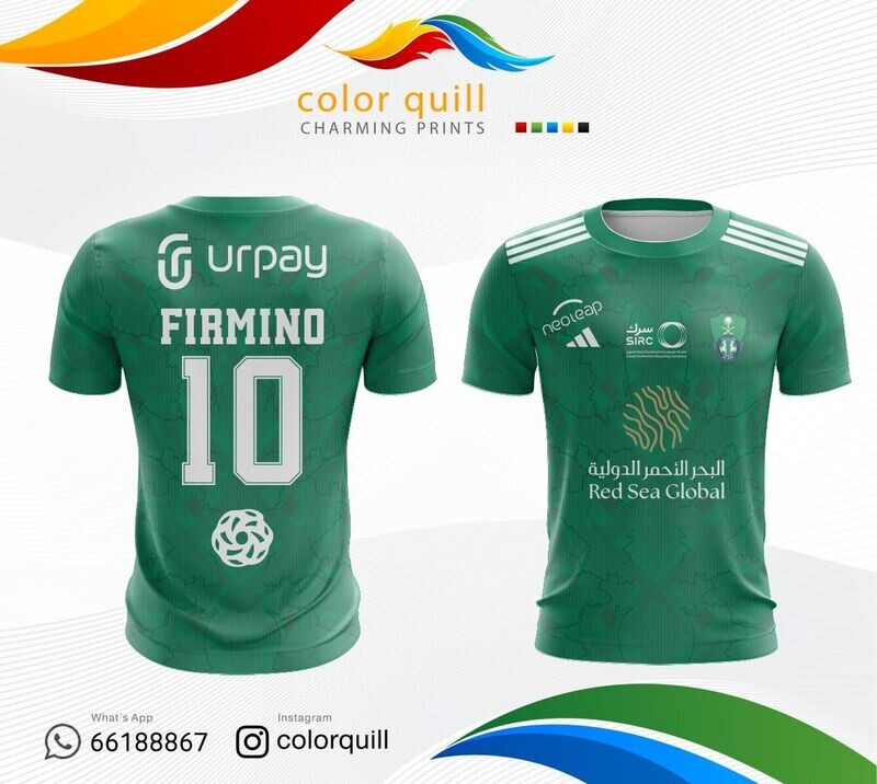 AL AHLI 17
