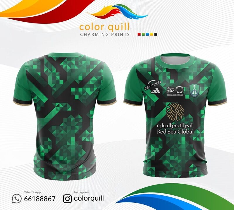AL AHLI 11