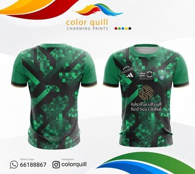 AL AHLI 11