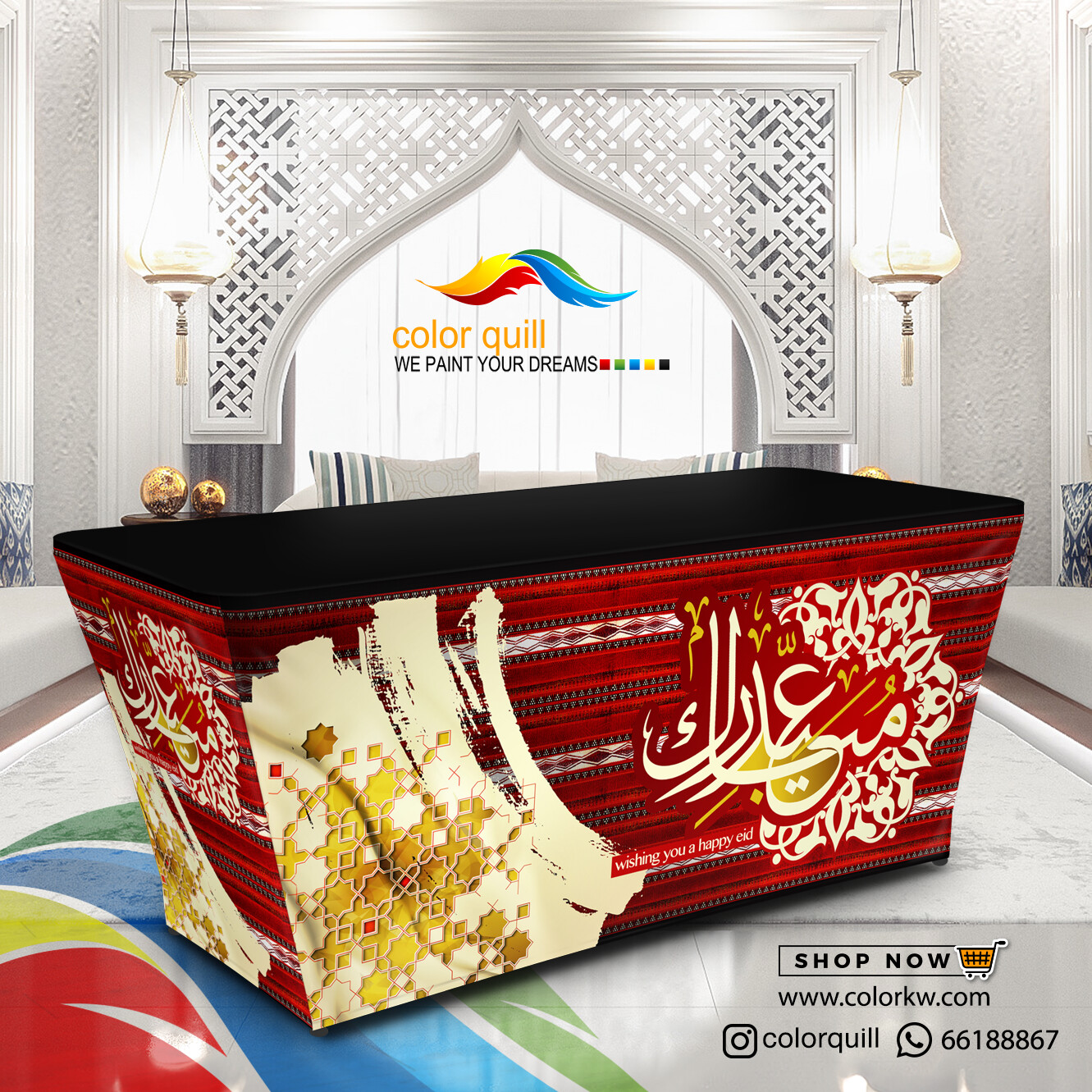 Eid 2024003 (TF0007)