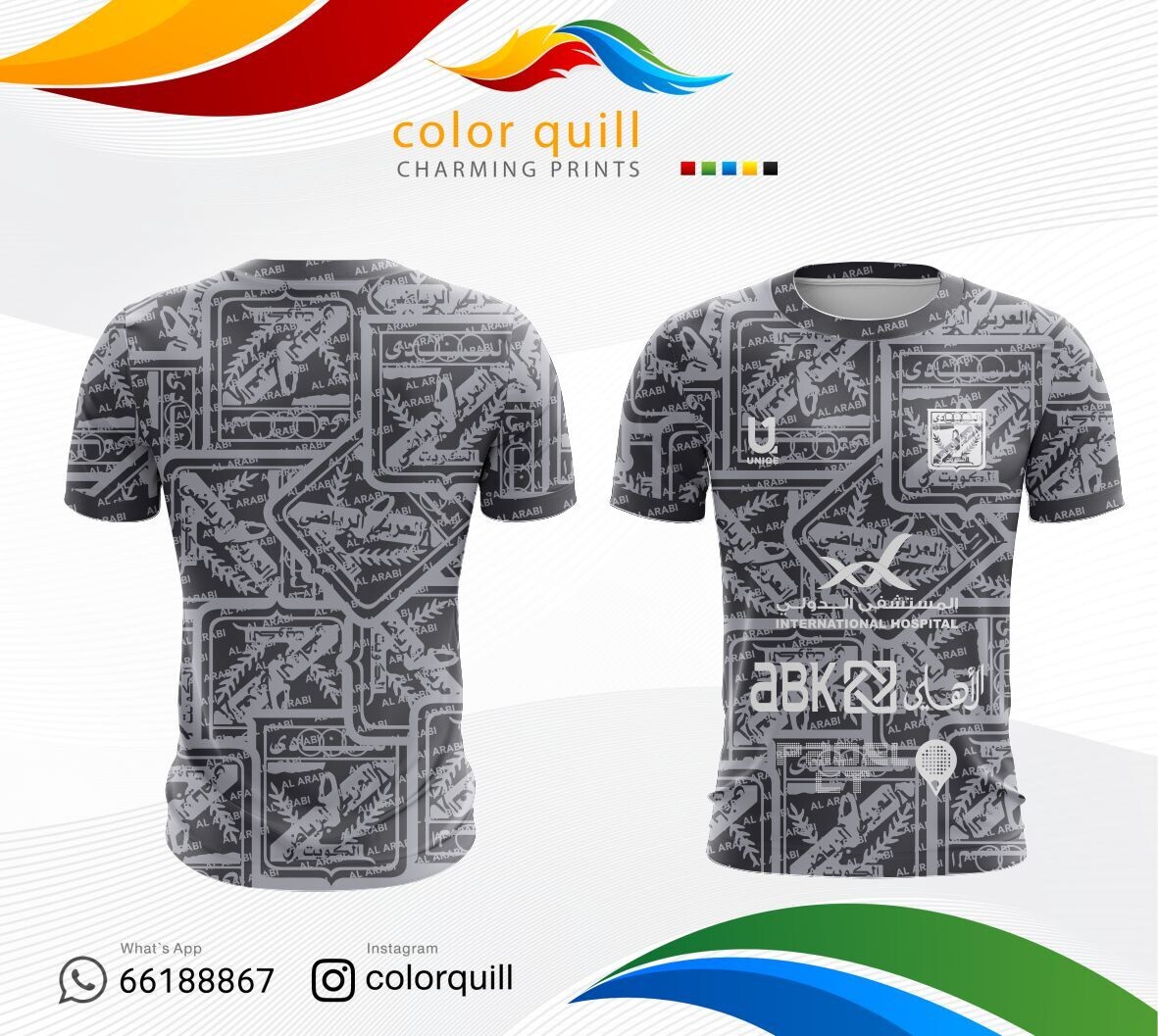 Arabi 24-152
