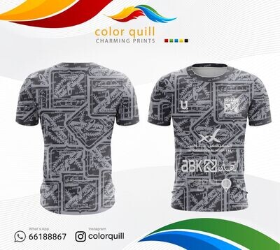 Arabi 24-152
