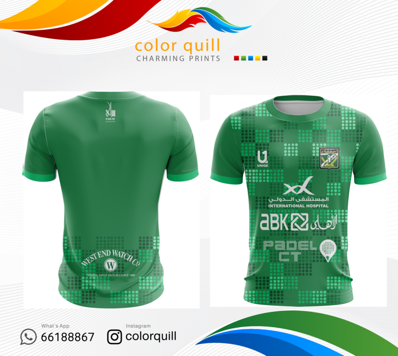 Arabi 24-151