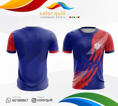 AlShabab club 24 B 08