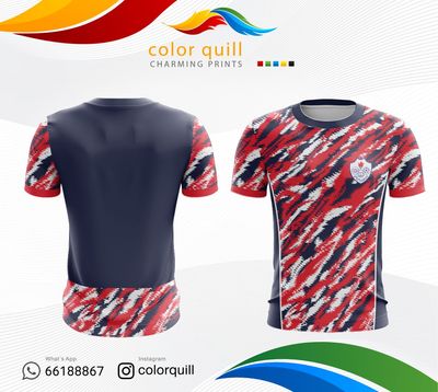 AlShabab club 24 B 19