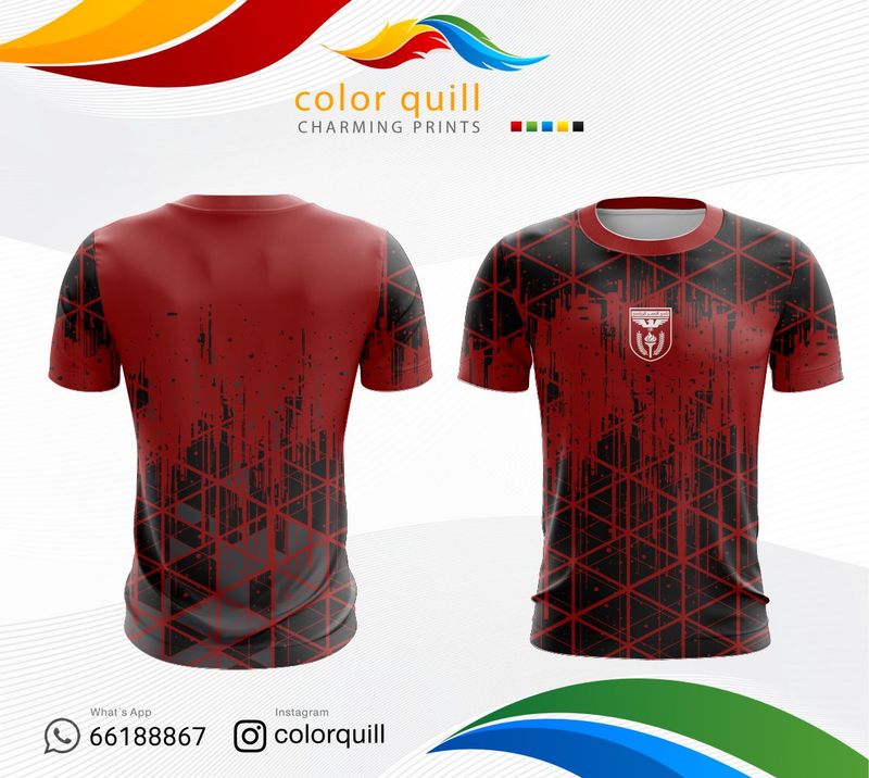 alnasser 24 B 11