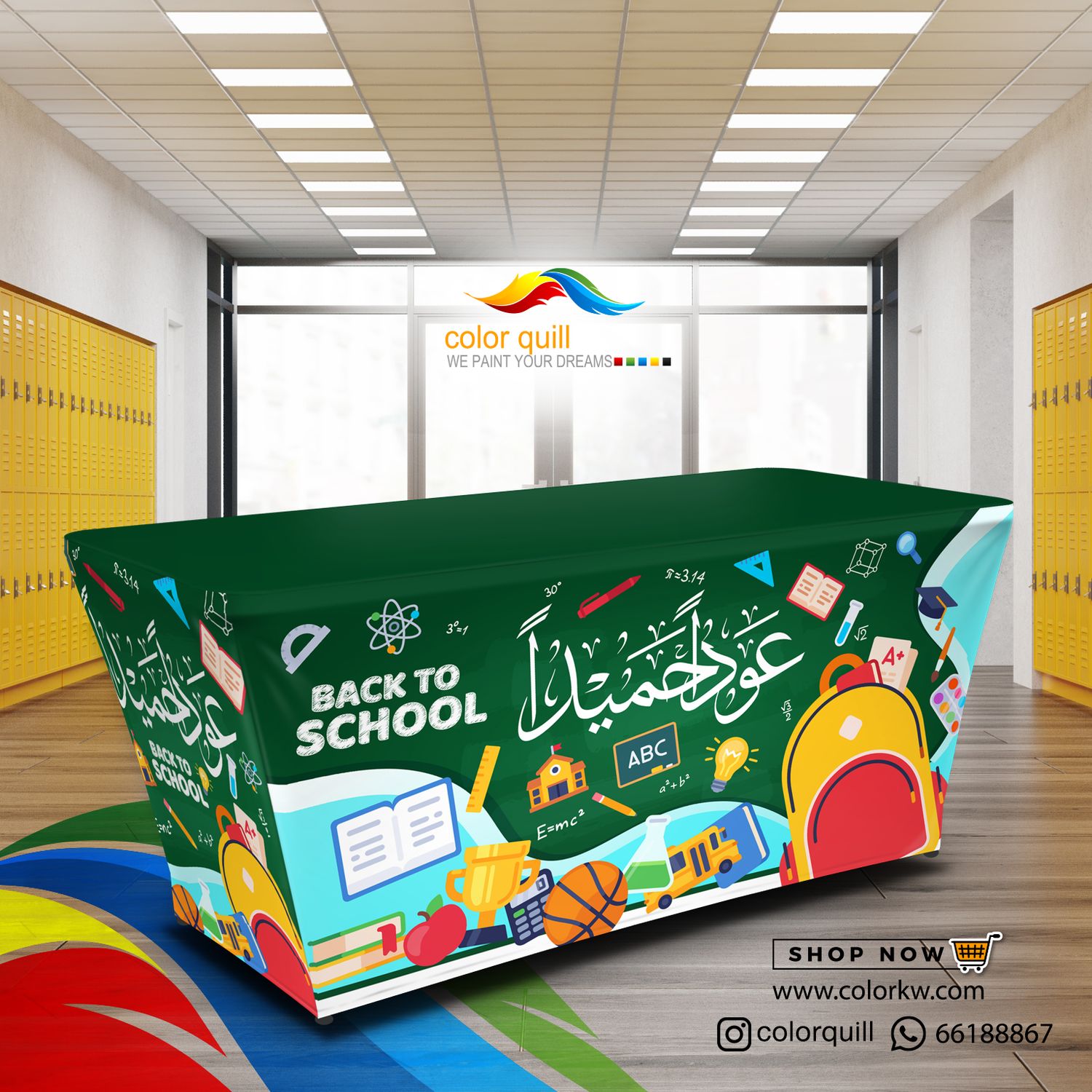 Back to Schools-24-10