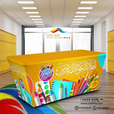 Back to Schools-24-1