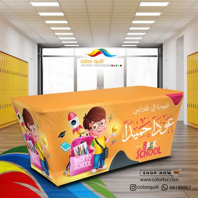 Back to Schools-24-2