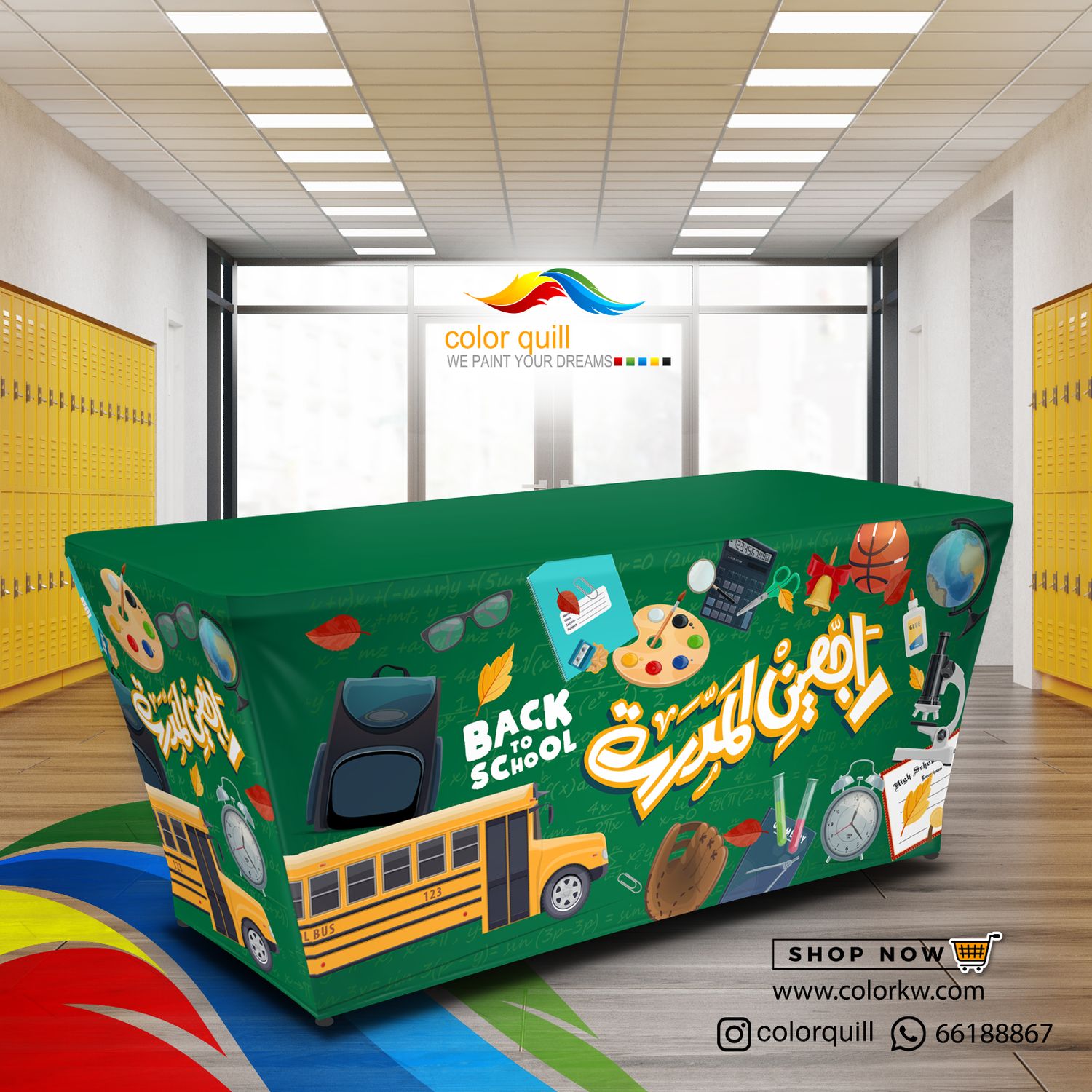 Back to Schools-24-8