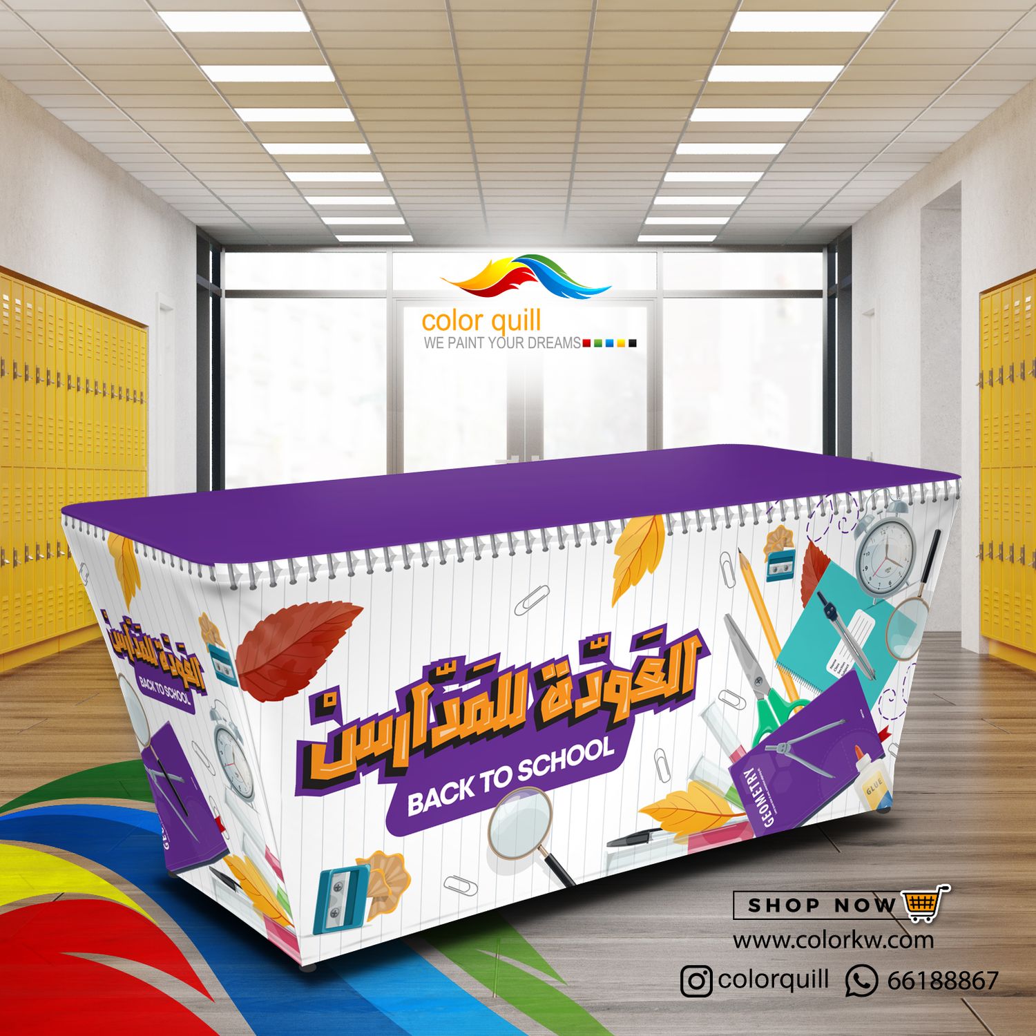 Back to Schools-24-9
