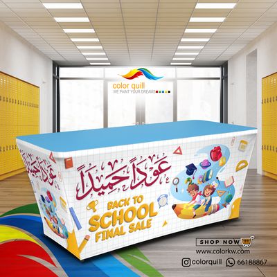 Back to Schools-24-3