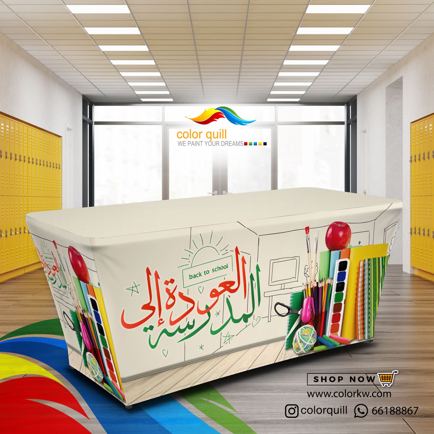 Back to Schools-24-6