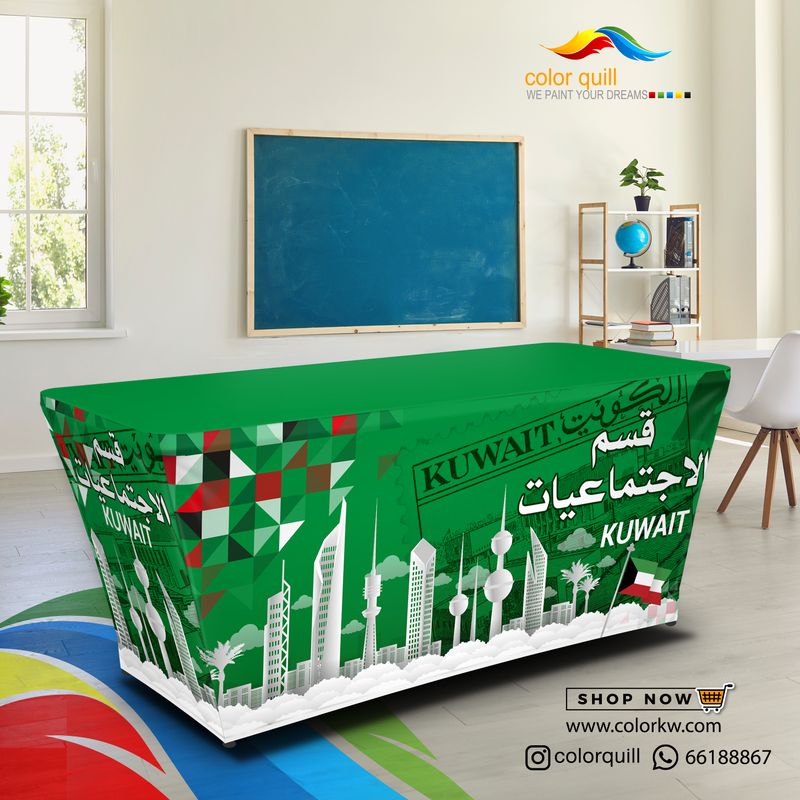 قسم الاجتماعيات 25-02(TF00102)