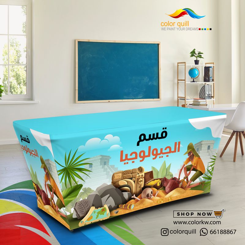 قسم الجيولوجيا 25-05(TF00102)