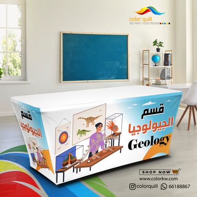 قسم الجيولوجيا 25-3(TF00102)