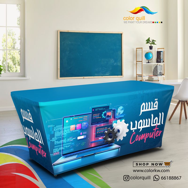 قسم الحاسوب 25-02(TF00101)