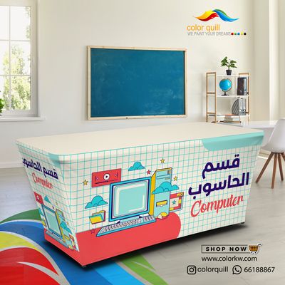 قسم الحاسوب 25-04(TF00101)