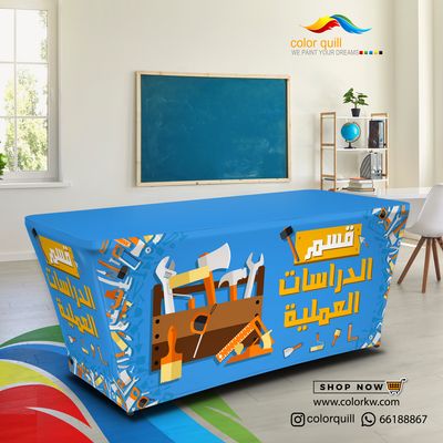 الدراسات العمليه 25-02