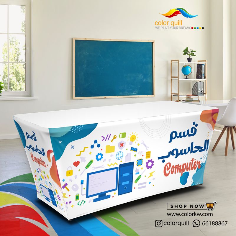قسم الحاسوب 25-01(TF00101)