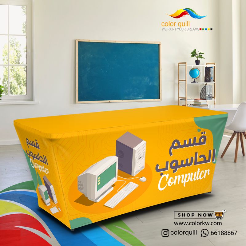 قسم الحاسوب 25-03(TF00101)