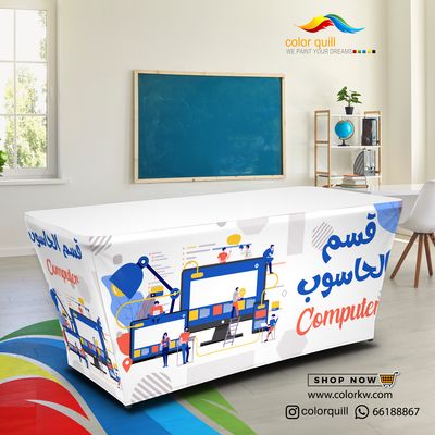 قسم الحاسوب 25-05(TF00101)