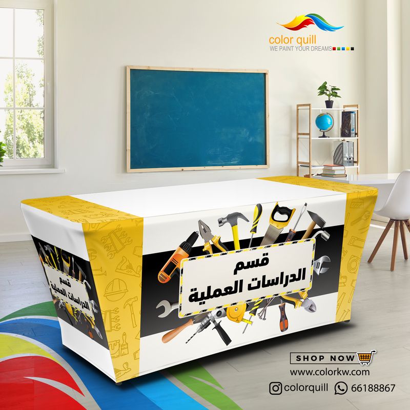الدراسات العمليه 25-06