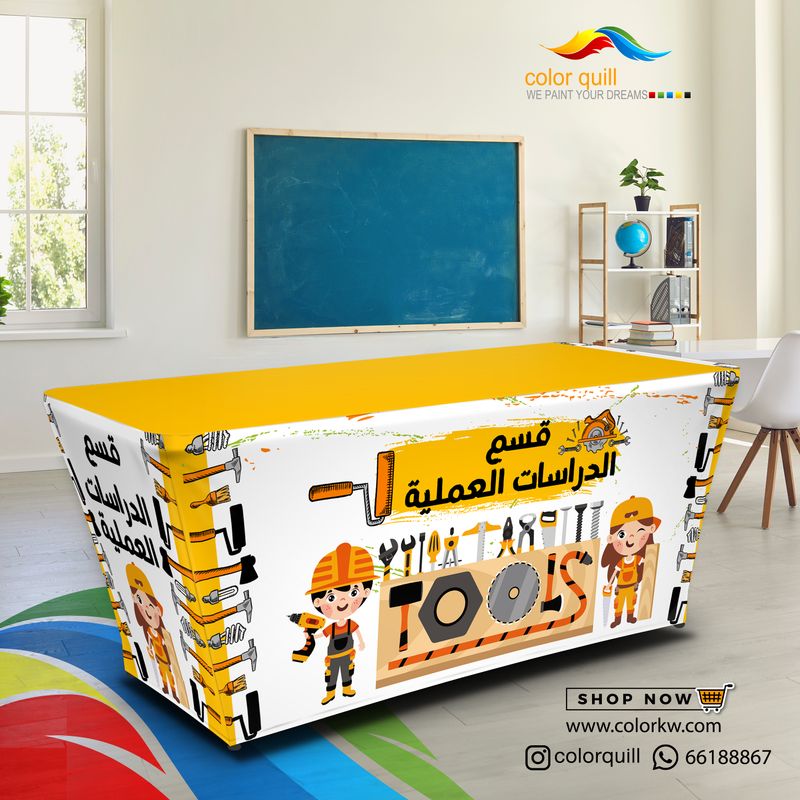 الدراسات العمليه 25-03