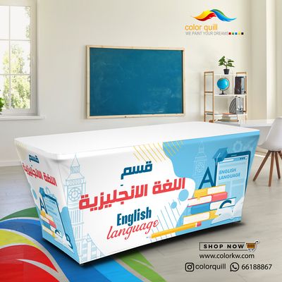 قسم اللغة الانجليزية 25-02(TF00101)