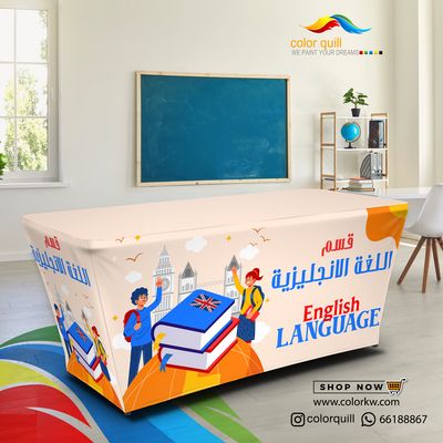 قسم اللغة الانجليزية 25-05(TF00101)