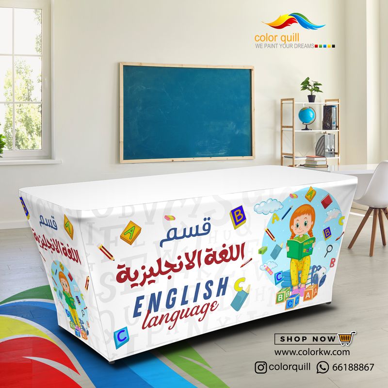 قسم اللغة الانجليزية 25-06(TF00101)