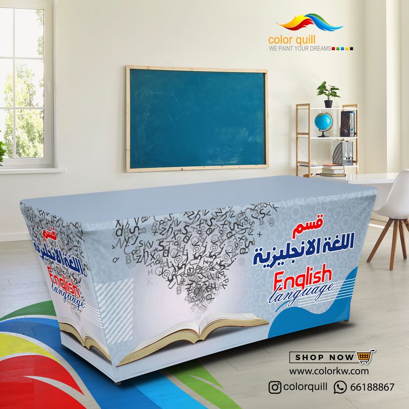 قسم اللغة الانجليزية 25-04(TF00101)