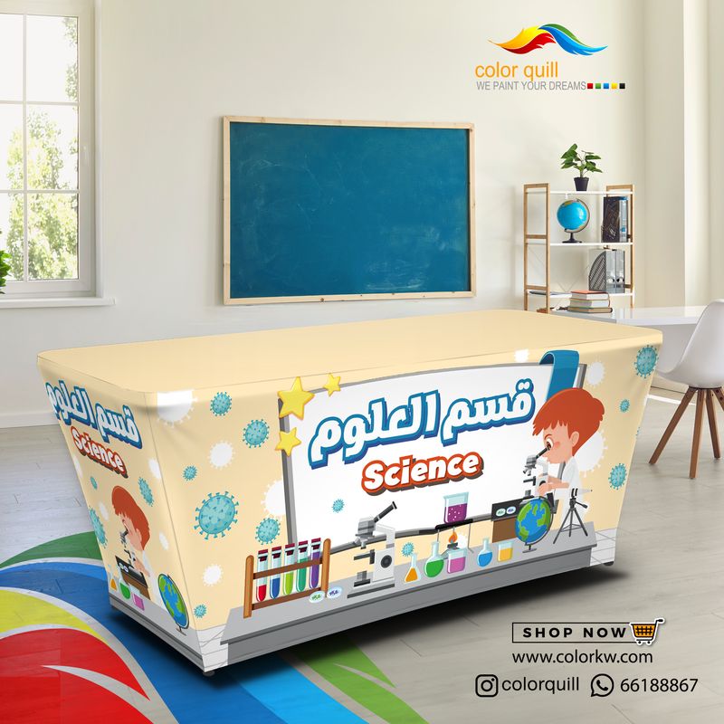 قسم العلوم 25-04(TF00102)