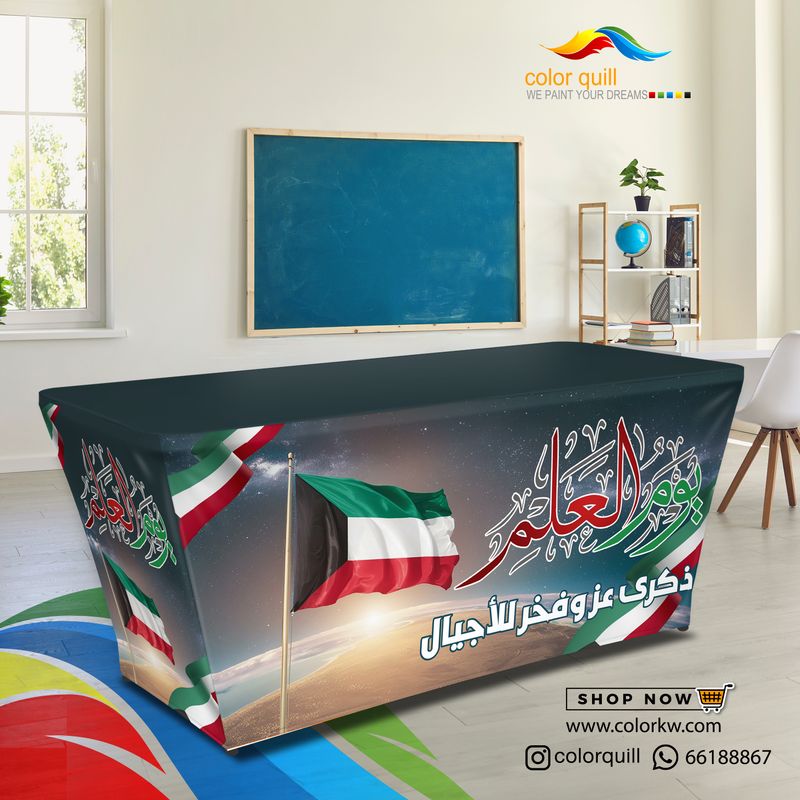 02-25 المعلم (TF00102)
