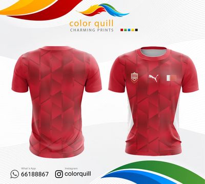 Bahrain NT -24-02