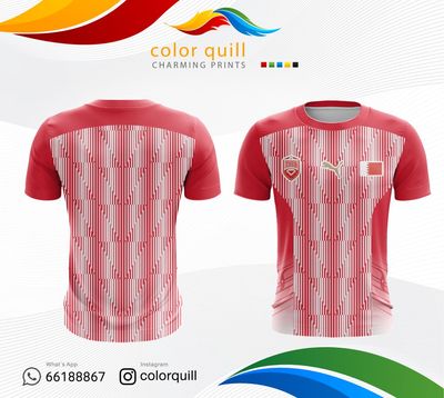 Bahrain NT -24-04