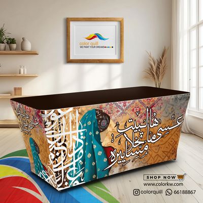 ضيافة 25-16