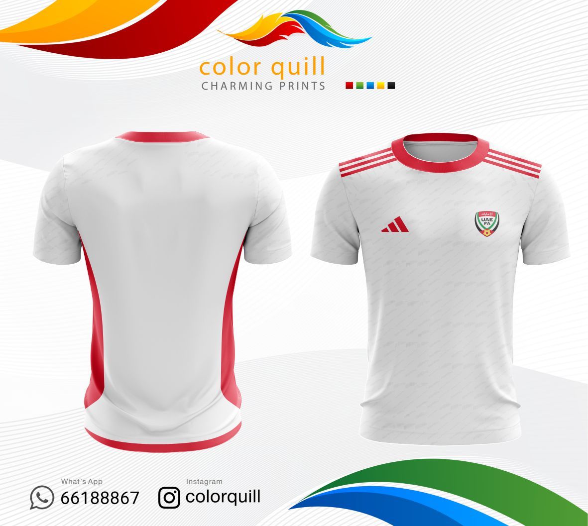 emirate 02 اساسي
