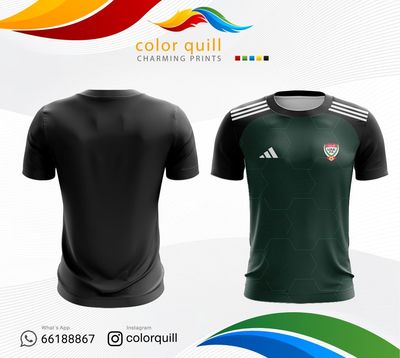 emirate 02 احتياط