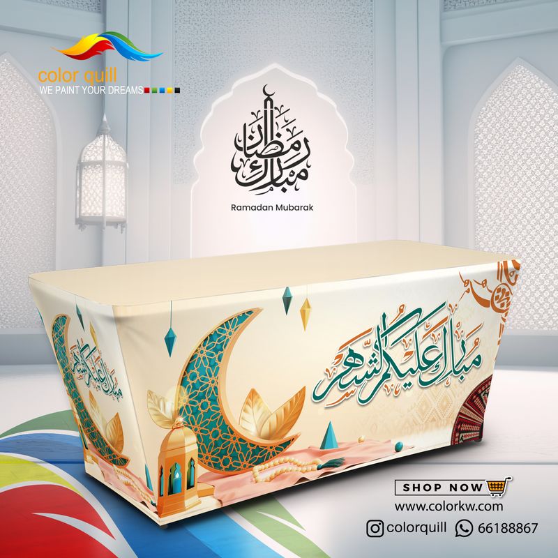 ramadan 2025-22