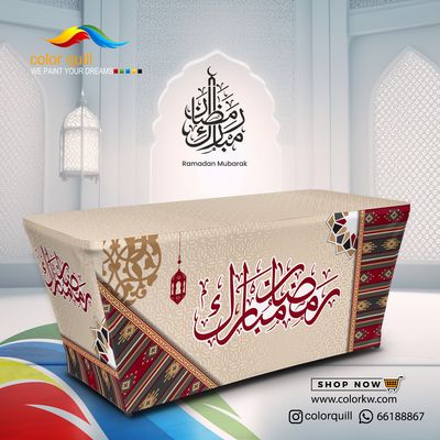 ramadan 2025-18