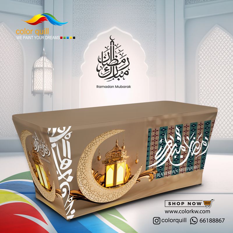 ramadan 2025-15