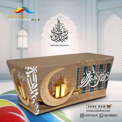 ramadan 2025-15