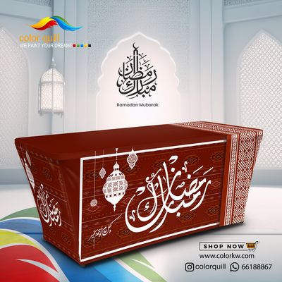 ramadan 2025-17