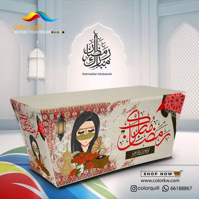 ramadan 2025-05