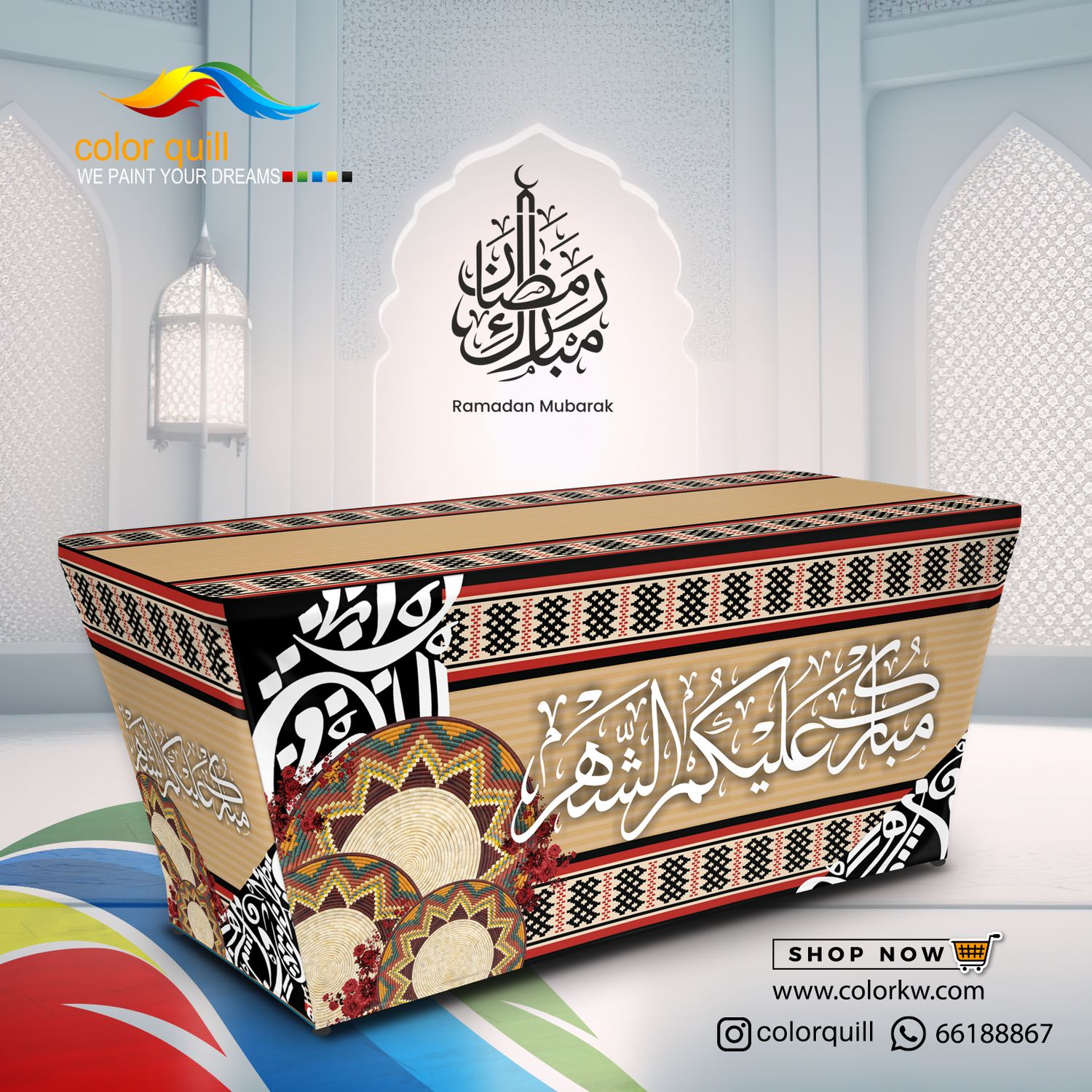 ramadan 2025-02