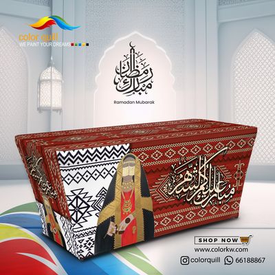 ramadan 2025-01